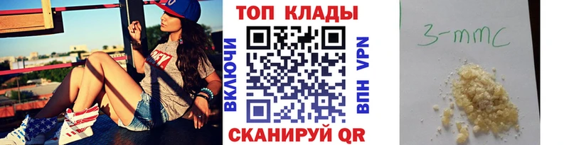Купить Фатеж КОКАИН  Мефедрон  Alpha PVP  АМФЕТАМИН  ГАШИШ 
