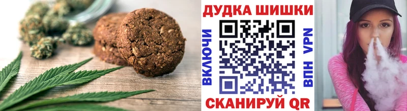 дарнет шоп  сайты даркнета официальный сайт  Cannafood марихуана  Фатеж 