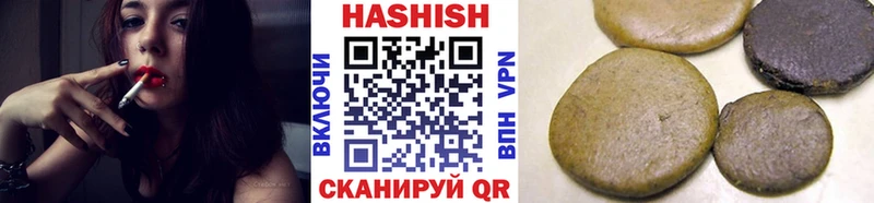 МЕГА как войти  продажа наркотиков  Фатеж  ГАШ Premium 