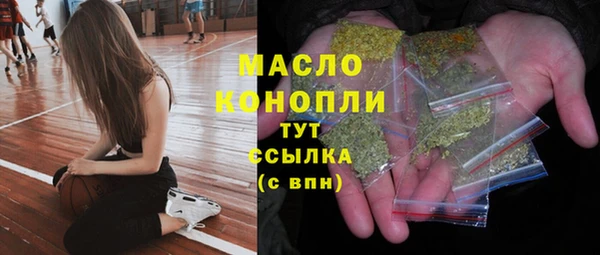 альфа пвп Краснотурьинск