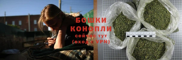 альфа пвп Краснотурьинск