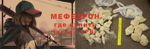 дмт Красноперекопск