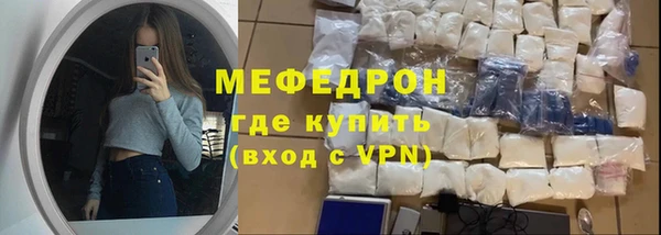 альфа пвп Краснотурьинск