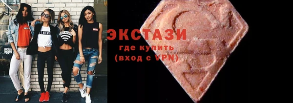 дмт Красноперекопск
