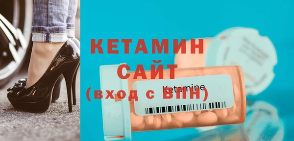 дмт Красноперекопск