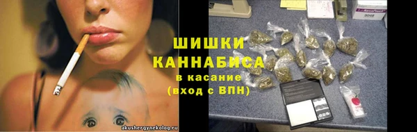альфа пвп Краснотурьинск