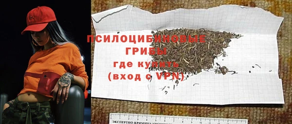 альфа пвп Краснотурьинск