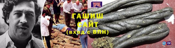 альфа пвп Краснотурьинск