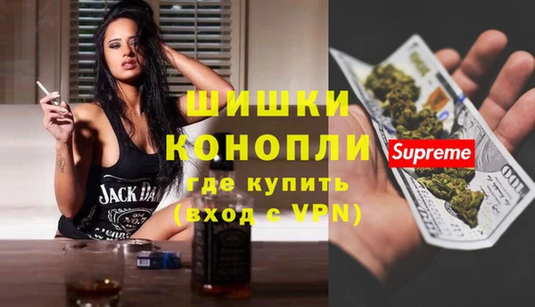 дмт Красноперекопск