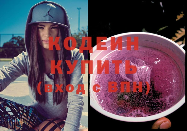 альфа пвп Краснотурьинск