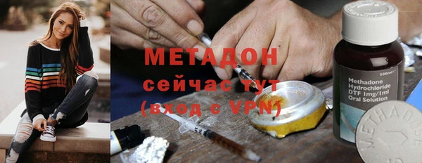 альфа пвп Краснотурьинск