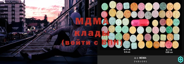 дмт Красноперекопск