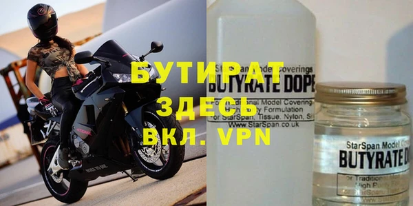 дмт Красноперекопск