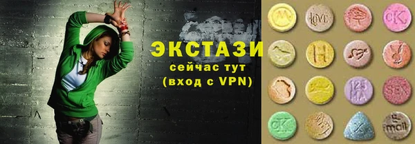 альфа пвп Краснотурьинск