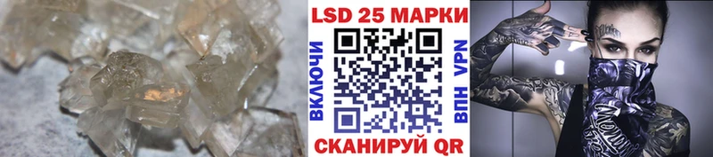 ЛСД экстази ecstasy  mega ONION  Фатеж 