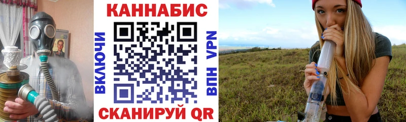 сколько стоит Фатеж Конопля семена